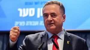 أول تعليق إسرائيلي بعد الهجوم على إيران