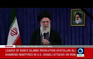 سيدفع ترامب ثمناً لم يدفعه أي رئيس أمريكي على مر التاريخ.. بالفيديو: مذيعة إيرانية تنهار بالبكاء لحظة إعلان مقتل المرشد علي خامنئي وتهدد بالانتقام