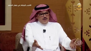 هل تستطيع إيران إغراق حاملة الطائرات الأمريكية؟.. الخبير العسكري فيصل الحمد يجيب