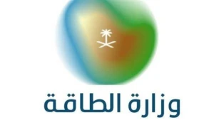 مصدرٌ مسؤولٌ بوزارة الطاقة: السيطرة على حريق محدود في مصفاة رأس تنورة نتيجة سقوط شظايا دون إصابات أو تأثير على الإمدادات