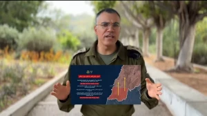بالفيديو.. الجيش الإسرائيلي يصدر تحذيرًا عاجلًا إلى سكان جنوب لبنان بإخلاء المنازل فورًا
