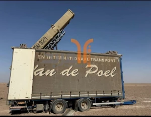 بالصور: العثور على منصات لإطلاق الصواريخ بمنطقة صحراوية في البصرة تابعة لمليشيا عراقية موجهة للكويت