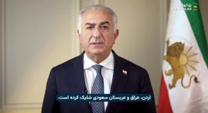 بالفيديو: نجل شاه إيران يدعو القادة العرب إلى الاستعداد للاعتراف بالحكومة الانتقالية الإيرانية بعد سقوط النظام