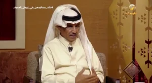 بالفيديو.. الفنان خالد عبد الرحمن يحسم الجدل حول ملكية قصيدة "بقايا جروح".. ويكشف عن عرض "الشيك المفتوح"!