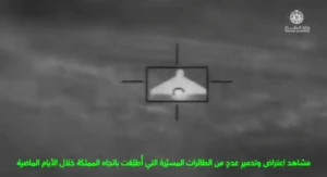 ‏بالفيديو: لحظة اعتراض وتدمير الدفاعات الجوية السعودية لعدد من الطائرات المسيّرة التي أُطلِقت باتجاه المملكة خلال الأيام الماضية