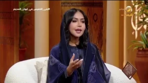 عانى منها أينشتاين.. بالفيديو: لبنى الخميس تكشف عن متلازمة تصيب الأشخاص الناجحين والأعلى كفاءة.. وتعلق: إن لم تصبك فربما هناك شيء خطأ