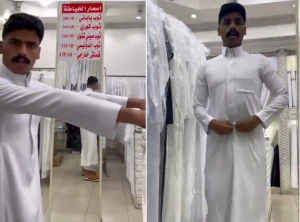 بالفيديو.. ردة فعل شاب داخل محل خياطة بعد تفصيل ثوب العيد بشكل غير متوقع