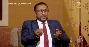 ‏بالفيديو.. كاتب يمني يشرح سر حرف "الباء" في بداية الأسماء الحضرمية