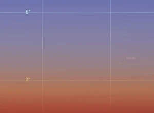 ‏تمت مشاهده الهلال صباح اليوم 29 رمضان ومن المتوقع أن  يكون غدا الخميس المتمم لشهر رمضان