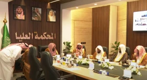 المحكمة العليا:غدًا الخميس المكمّل لشهر رمضان.. والجمعة أول أيام عيد الفطر