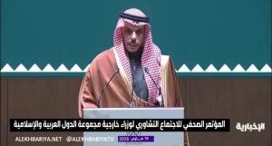 "على إيران مراجعة حساباتها الخاطئة".. بالفيديو: وزير الخارجية يعلق على الاعتداءات الإيرانية على دول الخليج