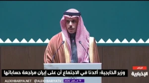 بالفيديو.. ‏وزير الخارجية: النظام الإيراني اعتاد على ارتكاب الجرائم وإنكارها