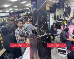 بالفيديو.. ازدحام كبير داخل صالون نسائي في مصر خلال العيد