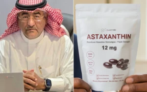 مختص يكشف فوائد “الأستازانتين”.. مضاد أكسدة وفاعل في حماية الجلد والعينين والدماغ