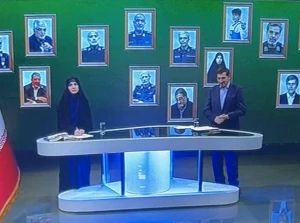 التلفزيون الإيراني: ترامب تراجع بعد خوفه من تهديدات إيران الحازمة!