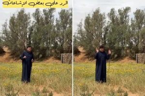 بالفيديو: الزعاق يعلق على الأنباء المتداولة بتعرض الشرق الأوسط لظواهر جوية لم تحدث من قبل