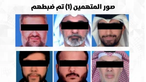 الكويت تعلن القبض على خلية إرهابية تابعة ل "حزب الله" خططوا  لاغتيال رموز وقيادات الدولة