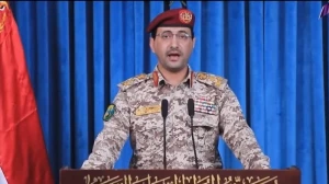 بالفيديو.. الحوثيون يعلنون دخول الحرب وينفذون أول عملية عسكرية ضد إسرائيل