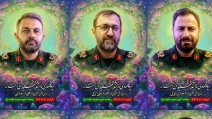 بالأسماء والصور.. إيران تعلن مقتل 6 من دبلوماسييها في غارة إسرائيلية على مقر إقامتهم في لبنان