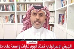 بالفيديو.. كاتب: النظام الإيراني لم يقدم أي خير يذكر .. وهذا ما فعله طوال 50 عاما