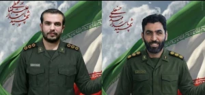 مقتل دفعة جديدة من قادة الحرس الثوري في غارة إسرائيلية بأصفهان