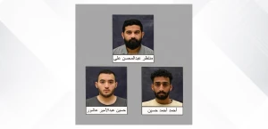 بالأسماء.. البحرين تعلن تفاصيل تفكيك خلية تابعة لحزب الله خططت لأعمال إرهابية وجمع أموال للحزب