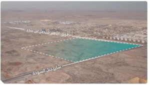 تفاصيل بيع أرض خام في حي النرجس بالرياض بـ 980 مليون ريال.. والكشف عن مساحتها وسعر المتر