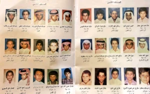 «بينهم نجل رئيس دولة أفريقية شهير».. بالصور.. أسماء وصور طلاب الصف الخامس بالمدرسة النموذجية في ‎جدة عام 1401 هـ