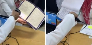 بالفيديو.. معلم يستخدم تقنية "الباركود" في تحضير الطلاب داخل الفصل