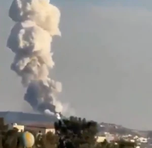 انفجار ضخم يهز محافظة البرز شمال غربي طهران