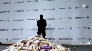 فيديو يوثق إحباط جمرك ميناء جدة تهريب 3 ملايين حبة من “الكبتاغون” مخبأة في إرسالية “زبدة الشيا”