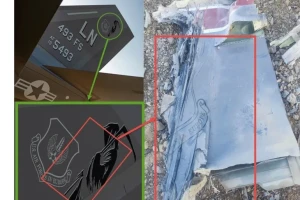 رسميا.. أمريكا تعلن سقوط مقاتلة في إيران والبحث جار عن طاقمها