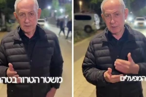 بعد استهداف المنشآت البتروكيماويات الإيرانية .. بالفيديو : نتنياهو يهدد بمواصلة سحق القدرة الصناعية لإيران