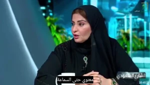 بالفيديو: مختصة تكشف السبب الحقيقي لصمت الموظف في بيئة العمل.. وتأثير قمع الأفكار على أرباح المنشآت