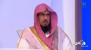 ما حكم استخدام الإبر التجميلية في وجه المرأة؟.. بالفيديو.. الشيخ يوسف بن سعيد يُجيب