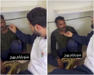 "هدده بإطفاء السيجارة في لسانه".. بالفيديو.. عراقي يضرب عاملا هنديا ويصفعه على وجهه بعد اتهامه بالسرقة!