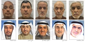 صور وأسماء النواب الكويتيين السابقين المتهمين ضمن خلية إرهابية تستهدف المساس بأمن الكويت