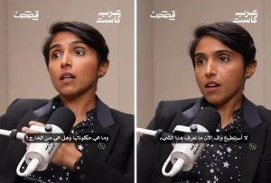 هل توجد كائنات أخرى غيرنا في الكون؟.. بالفيديو.. المهندسة بمجال الفضاء «مشاعل الشميمري» تُجيب