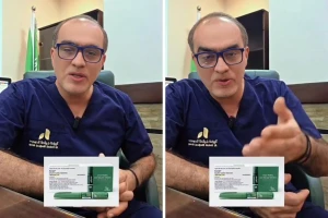 قريبا في الأسواق .. بالفيديو.. علاج جديد لمرضى السكري يغني عن الحقن اليومية