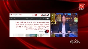 بالفيديو.. عمرو أديب: لو مش قد الخلفة ماتخلفش ولو مش قد الجواز ماتتجوزش