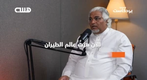 بالفيديو: الطيار "عبدالله الغامدي" يكشف عن مفاجأة بشأن نسبة الارتفاع المتوقعة في أسعار تذاكر الطيران خلال الصيف