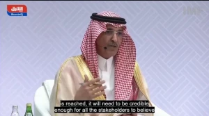 بالفيديو.. وزير المالية :" أي أحد يتكل على أن التعافي من حرب إيران سيكون سريعاً عليه أن يُعيد حساباته"