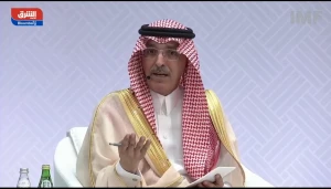 بالفيديو: الجدعان يعلق على الانتقادات السابقة لرصد أموال ضخمة للاستثمار ويكشف تحول النظرة الدولية