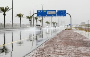 الأرصاد تكشف حالة الطقس المتوقعة اليوم: أمطار غزيرة تؤدي إلى جريان السيول على هذه المناطق!