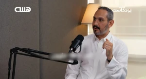 بالفيديو.. مسؤول في "شركة دان "يكشف عن حجم دخل الفنادق الـ5 نجوم في الرياض ومكة والمدينة يوميًا