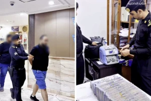 بالفيديو.. لحظة القبض على 4 مقيمين لارتكابهم عمليات نصب واحتيال بنشر إعلانات تقديم خدمات حج وهمية.. والكشف عن جنسياتهم main