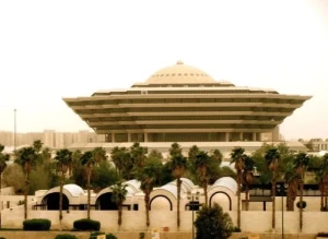 سكب مادة حارقة على جسدها .. تنفيذ حكم القتل قصاصاً بالمواطن " محمد المطيري " لقتله " مزنة العايد" في القصيم