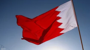 البحرين تسقط الجنسية عن 69 شخصاً بسبب تمجيدهم الأعمال العدائية الإيرانية