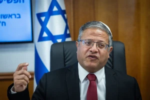 وزير إسرائيلي: بصق الإسرائيليين على المسيحيين تقليد يهودي قديم وليس جريمة!