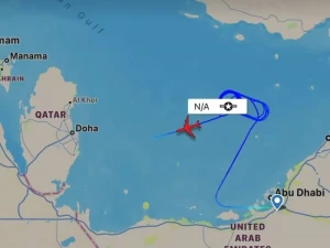 فقدان طائرة أمريكية فوق مضيق هرمز خلال هبوطها باتجاه قطر